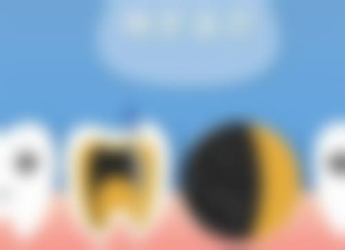 二、文山州中医医院口腔科正规吗？来看医院资质信息