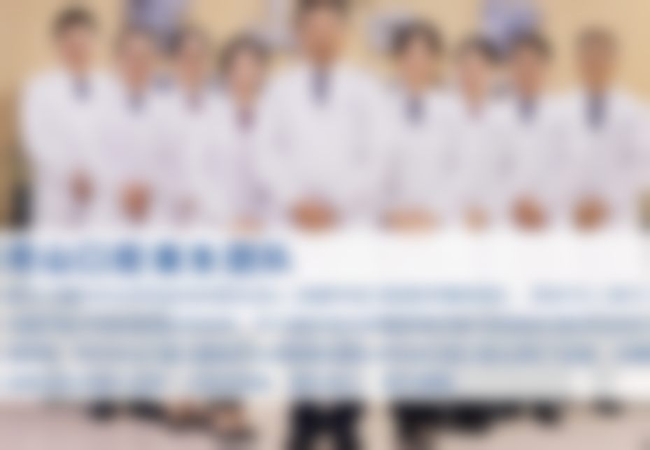 深圳世纪河山口腔医院（西乡旗舰店）