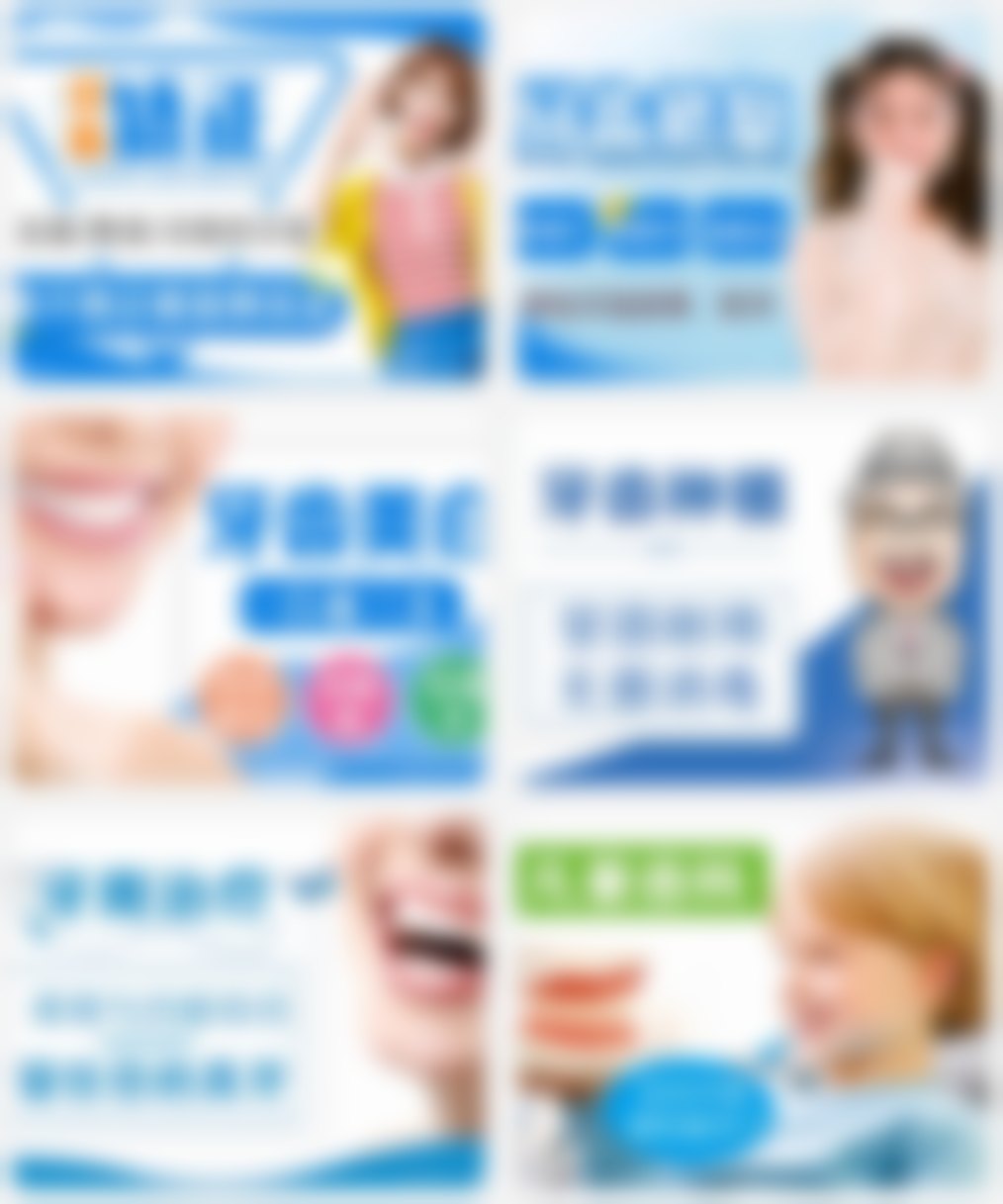 七、深圳世纪河山口腔医院（西乡旗舰店）地址电话及营业时间