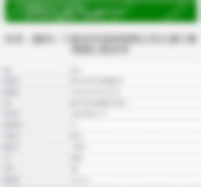 六、重庆乐菲口腔诊所（大渡口店）口碑如何？