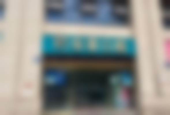 二、重庆乐菲口腔诊所（大渡口店）正规吗？来看医院资质信息