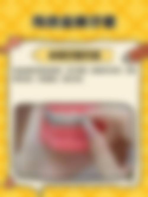 六、河南南阳方城万超口腔诊所口碑如何？