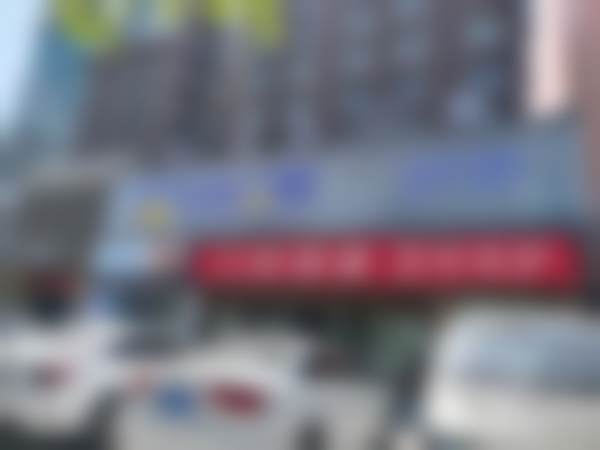 六、东营百年口腔门诊部口碑如何？