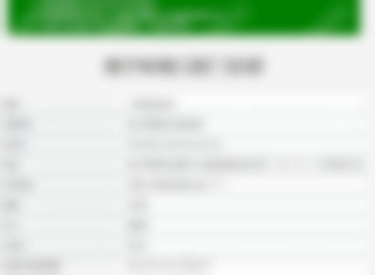 三、南宁岭南口腔门诊部医生介绍