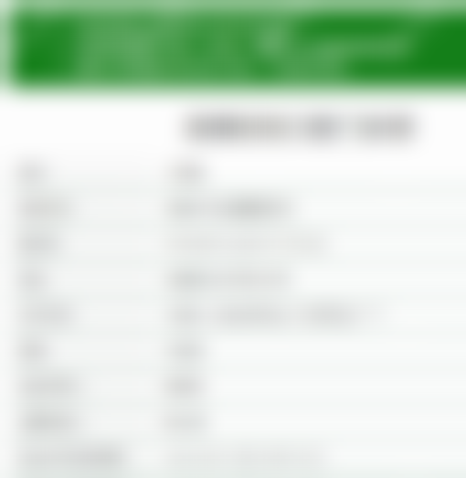 四、赣州龙南旺旺口腔门诊部特色项目