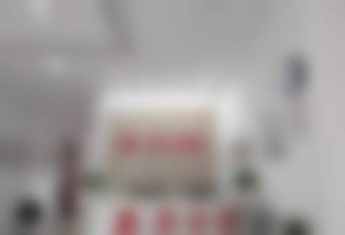 常州金坛西城新华口腔门诊部