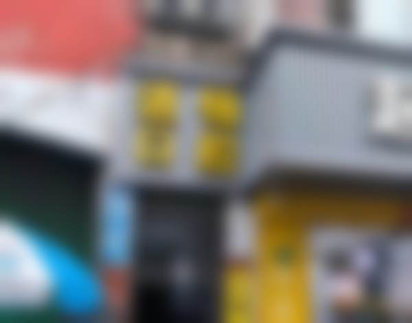 二、上海王道锦口腔诊所正规吗？来看医院资质信息