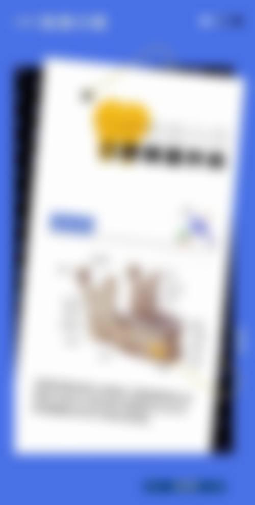 二、泰州市人民医院 - 口腔颌面整形外科医院正规吗？来看医院资质信息