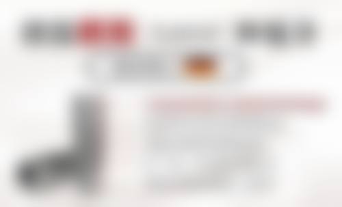 去口腔诊所拔牙安全吗？这要综合诊所资质、拔牙难度和患者情况判断，建议这样选！ 