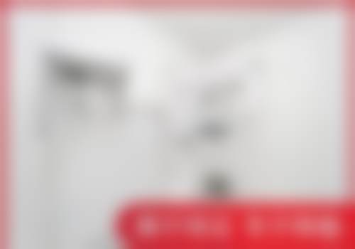 重庆泊菲特口腔诊所