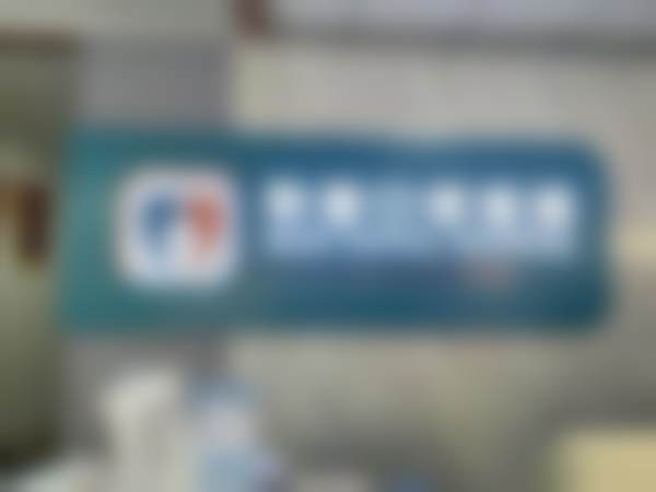 八、长治和谐口腔医院（长兴口腔医疗集团）怎么预约？