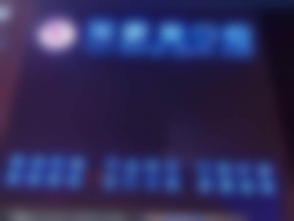 五、扬州笑更美口腔门诊部收费价格表