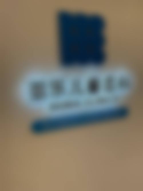 三、武汉萌芽齿科(光谷K11店)医生介绍