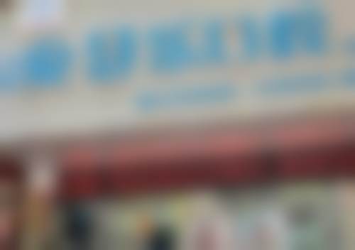 四、湘潭岳塘爱牙乐口腔诊所特色项目