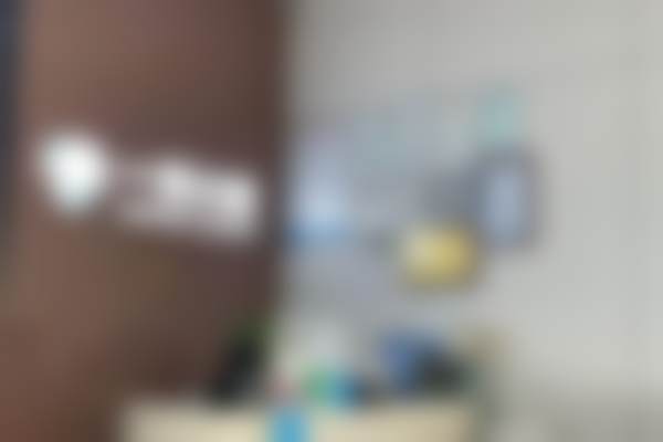 合肥一笑口腔门诊部