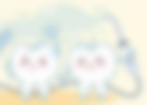 四、大连泰康拜博口腔(杏林街)特色项目