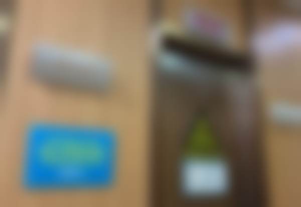 三、北京中诺口腔刘成医生资质信息