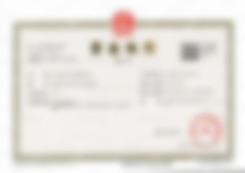 对高银才医生的信任