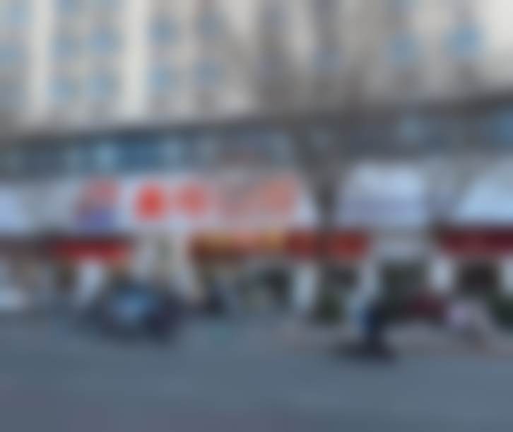 八、北京美呀固德口腔门诊部（苏州街店）怎么预约？