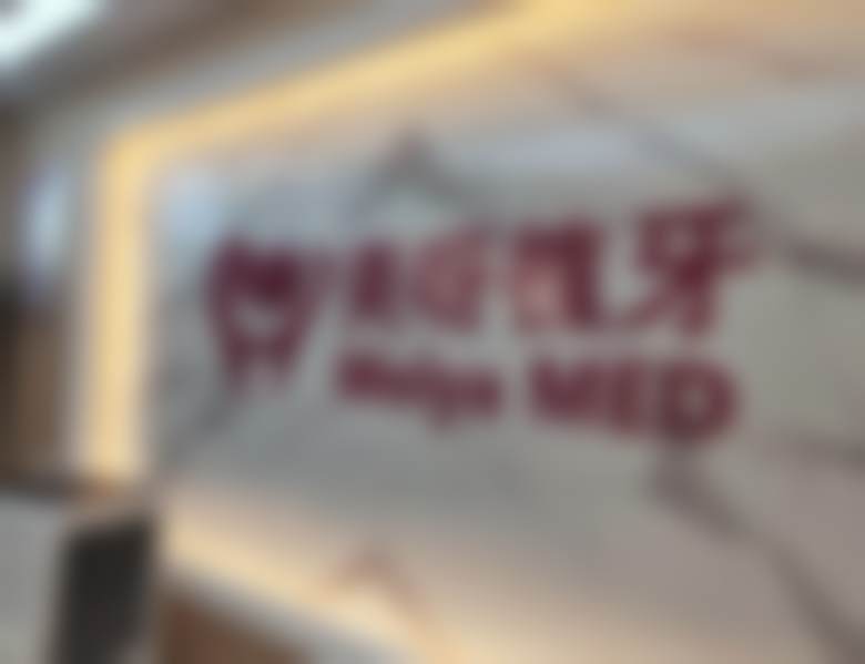 四、北京美呀固德口腔门诊部（苏州街店）特色项目