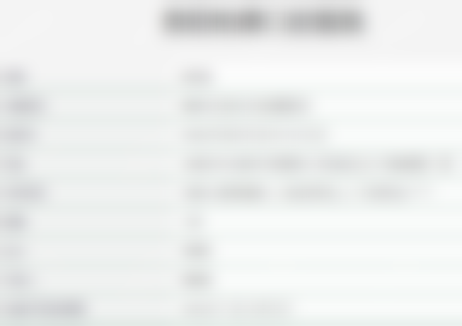 贵阳柏德口腔(世纪城分院)