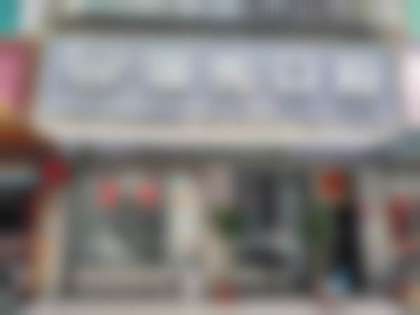 二、莆田领跑口腔门诊部正规吗?来看医院资质信息