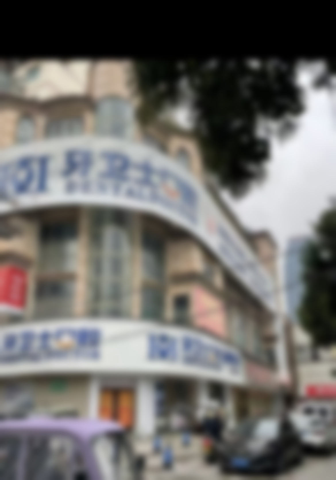 技术优势与创新