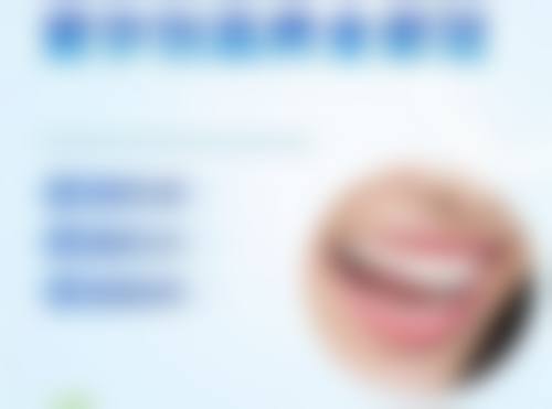 六、蚌埠三爱口腔乔丽丽医生口碑评价及真人实例反馈