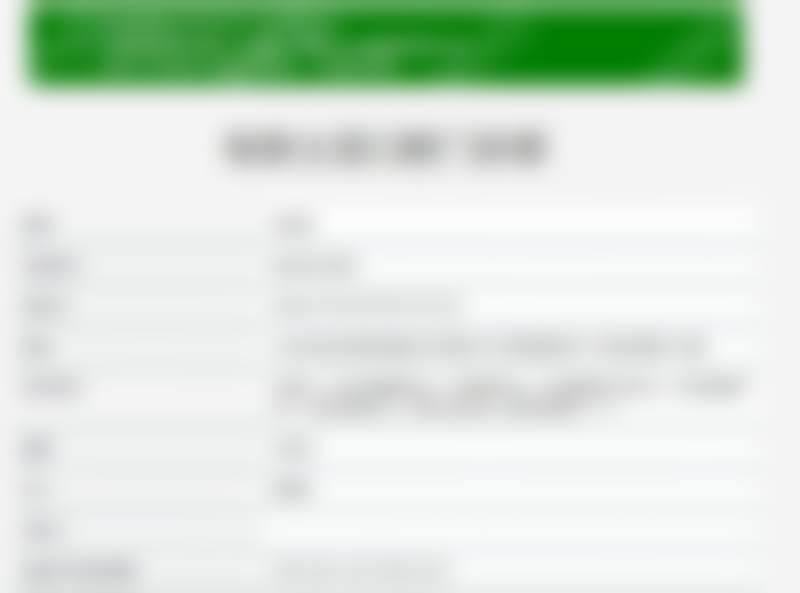 五、六安裕安土豆口腔门诊部收费价格表