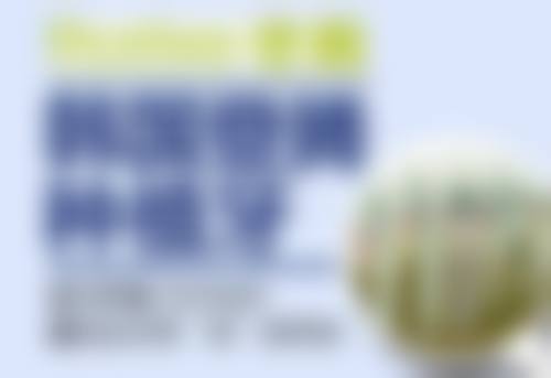 哪些牙齿拔掉后建议补牙