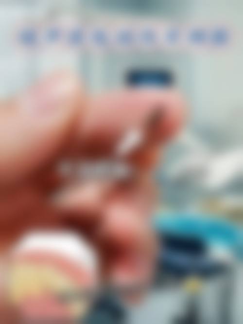 二、广州洽美口腔门诊部正规吗？来看医院资质信息