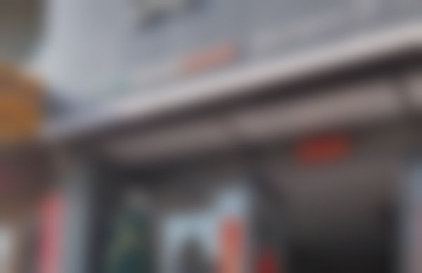 八、楚雄浩瑞奧德口腔门诊部怎么预约？