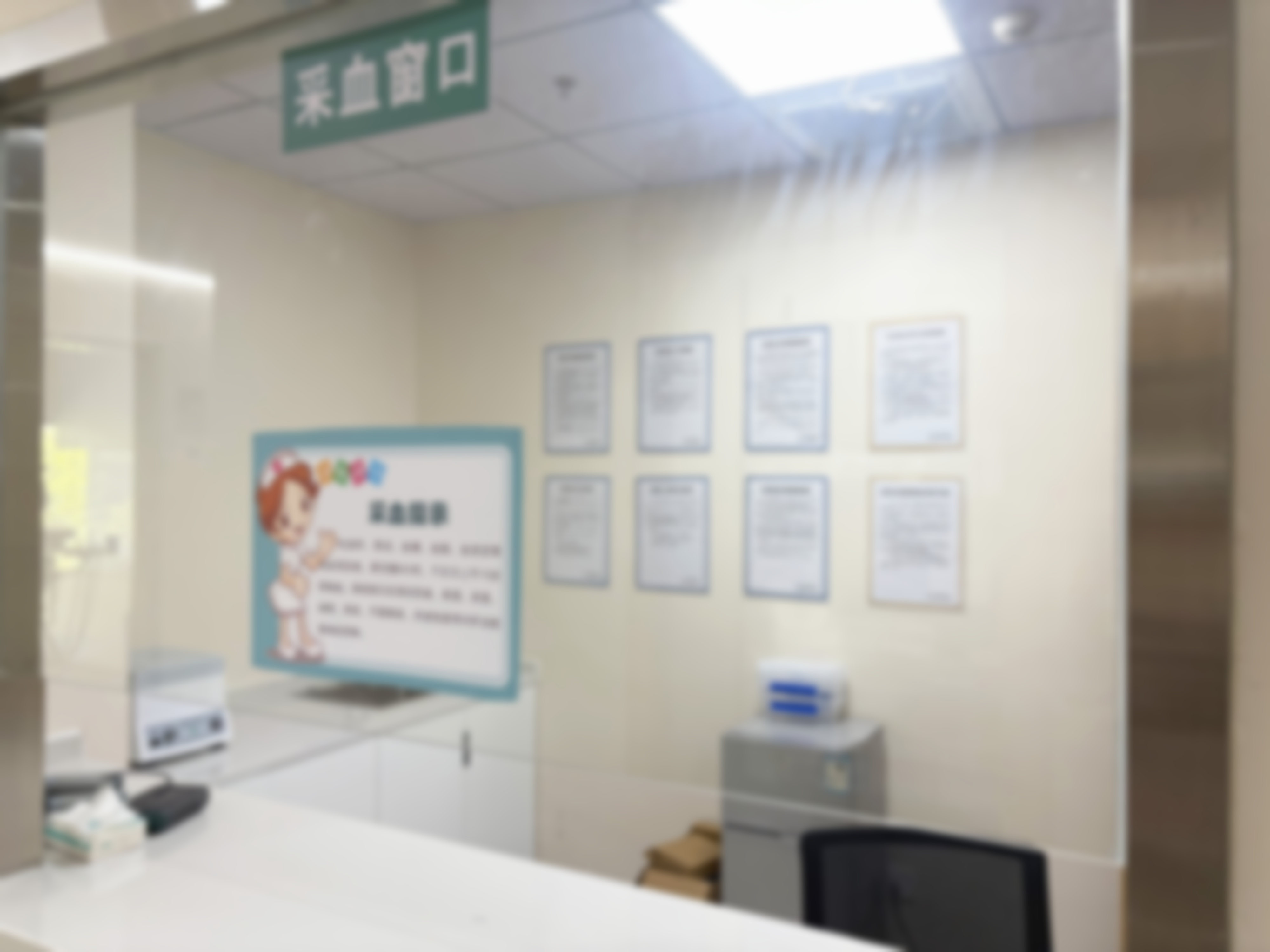 三、杭州杭里口腔郭庆医生资质信息