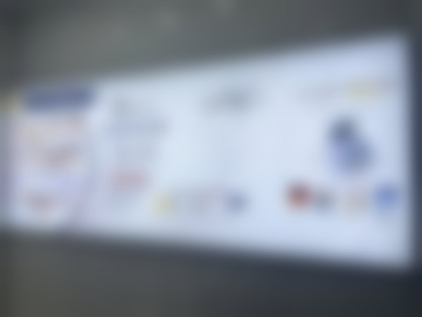 东莞黄江莞口口腔门诊