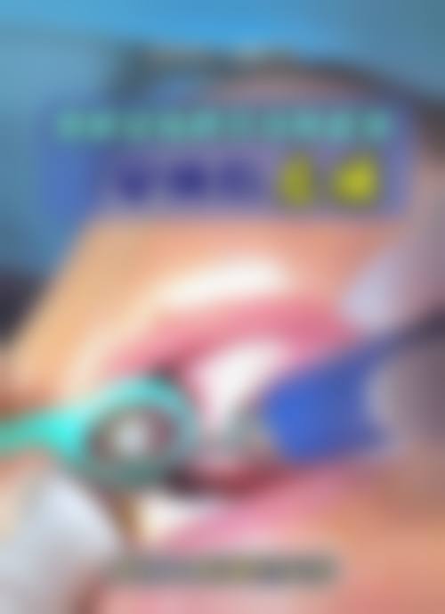 四、黑河初心口腔门诊部特色项目