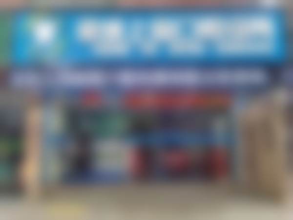 八、深圳上品口腔诊所怎么预约？