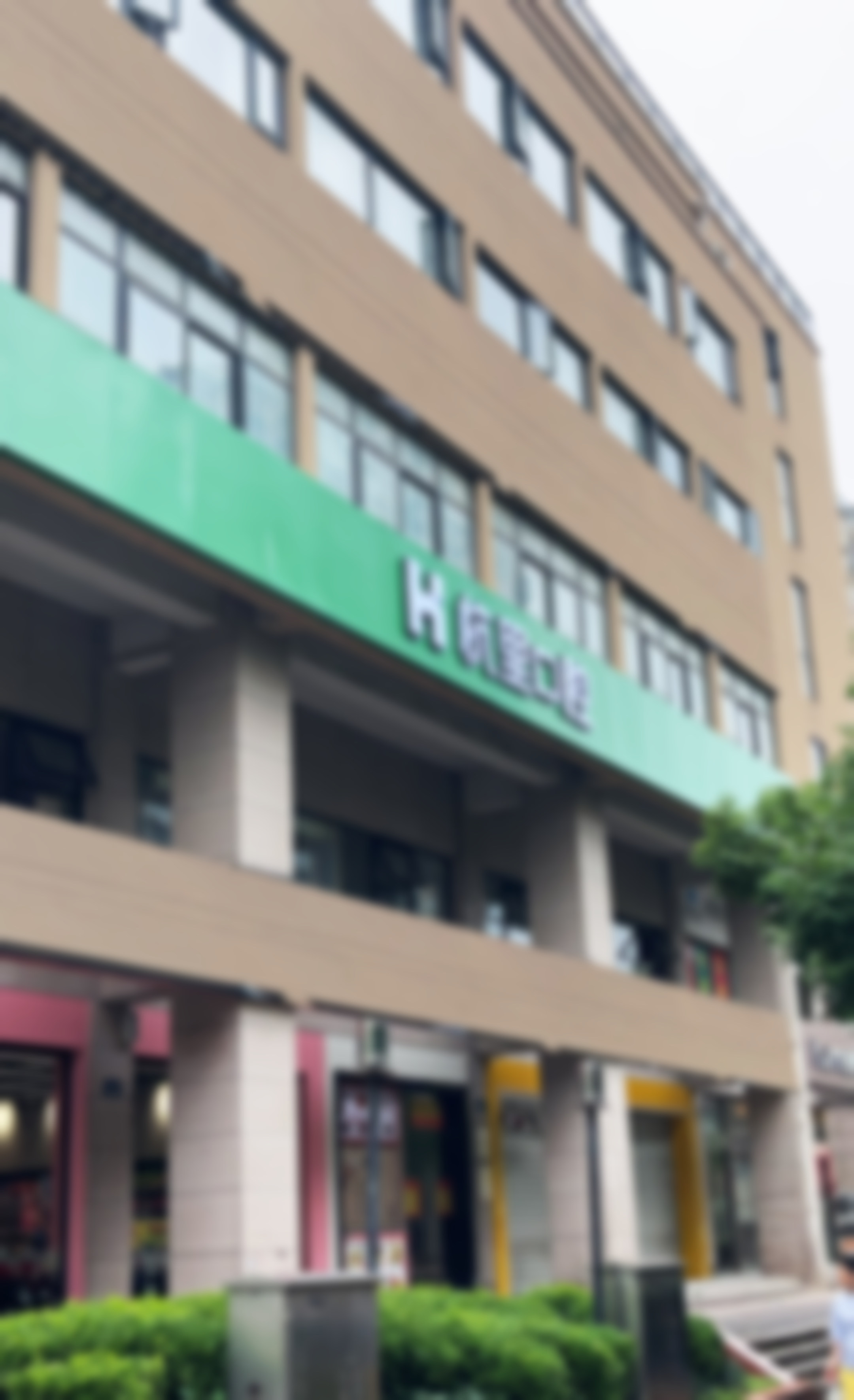 全瓷冠修复收费情况