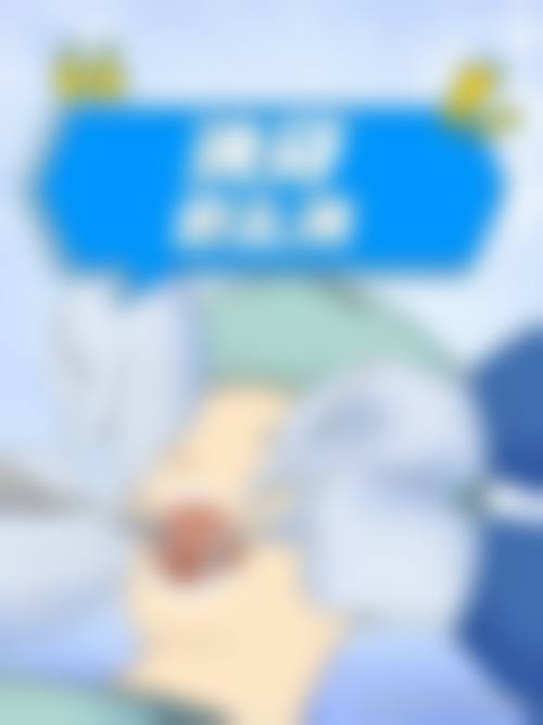 三、重庆鹏博口腔(彭水分院)医生介绍