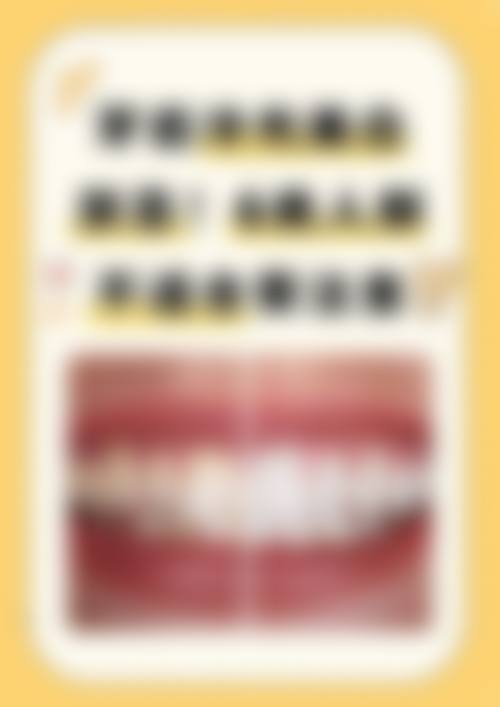 三、长沙宁乡市齿邦口腔(翠湖院店)医生介绍