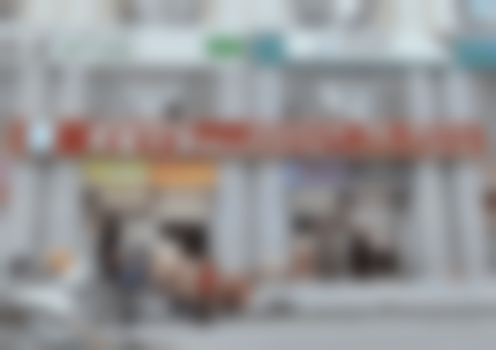 七、甘孜康定市铭德口腔诊所地址电话及营业时间