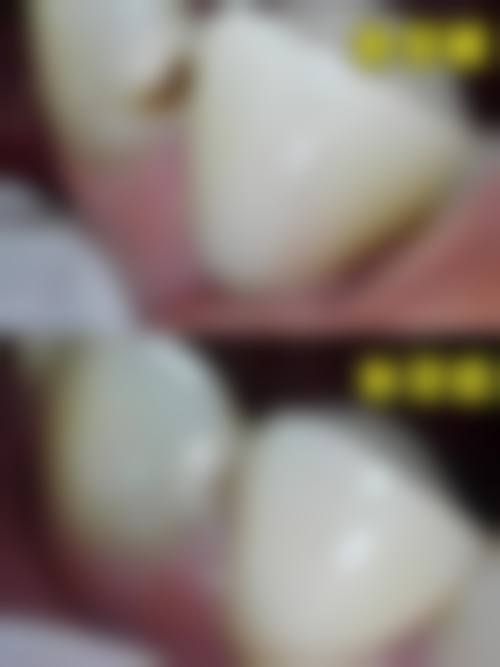 二、广州博达口腔门诊部（番禺院区）正规吗？来看医院资质信息