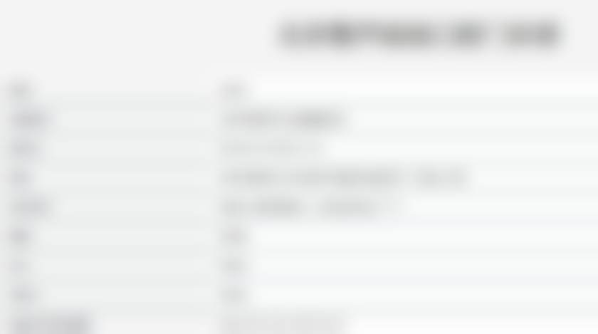 六、北京整齐娃娃付一伟医生口碑评价及真人实例反馈