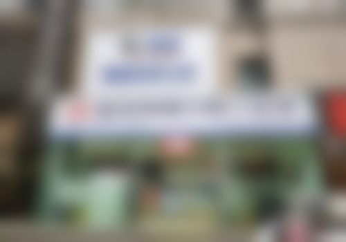 五、郑州金水拜博口腔门诊部收费价格表