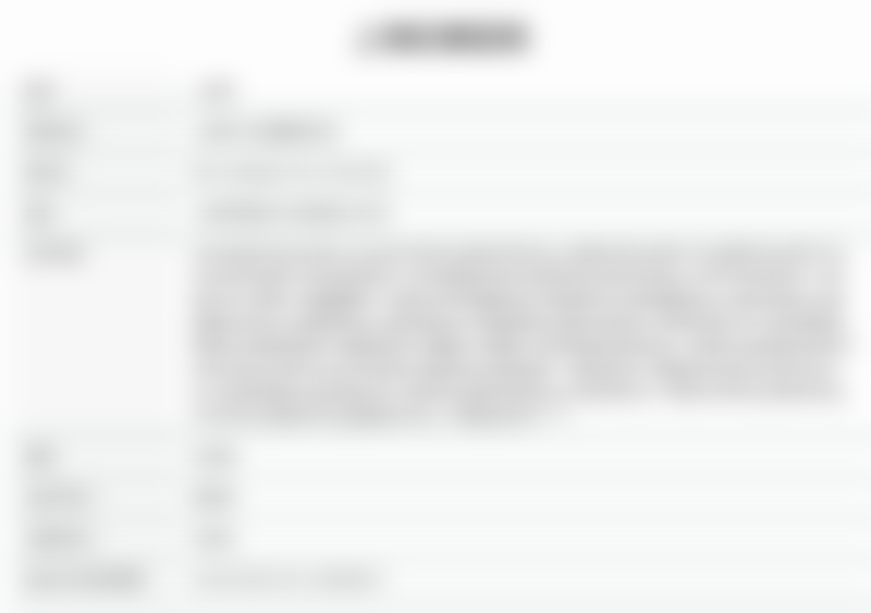 二、上海宏康方明医生擅长项目