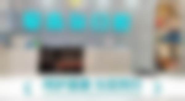 五、广州爱齿尔口腔门诊部(滨江东路店)收费价格表