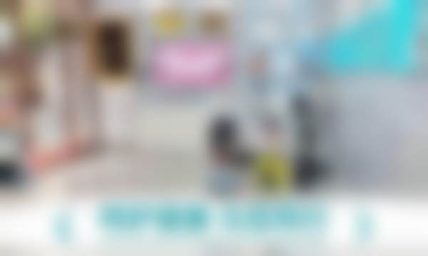 四、广州爱齿尔口腔门诊部(滨江东路店)特色项目