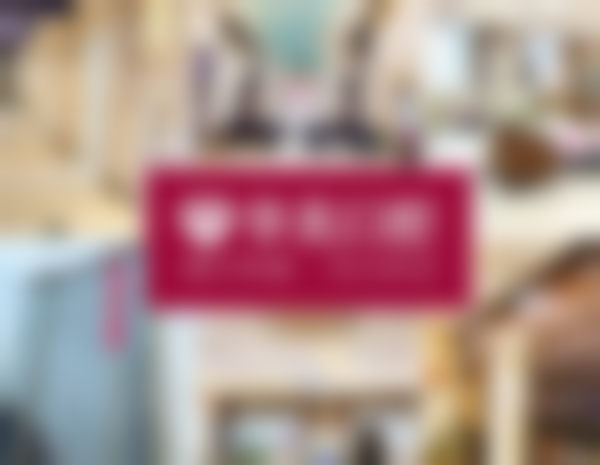 二、海南海口华美口腔中 心正规吗？来看医院资质信息