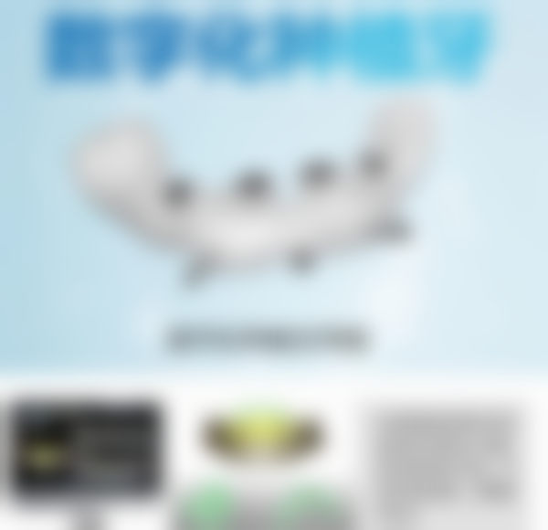 七、海南海口华美口腔中 心地址电话及营业时间