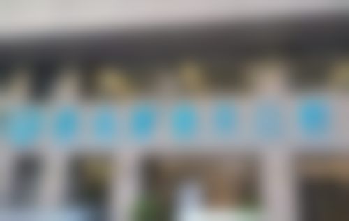 七、惠州惠尔口腔门诊部地址电话及营业时间