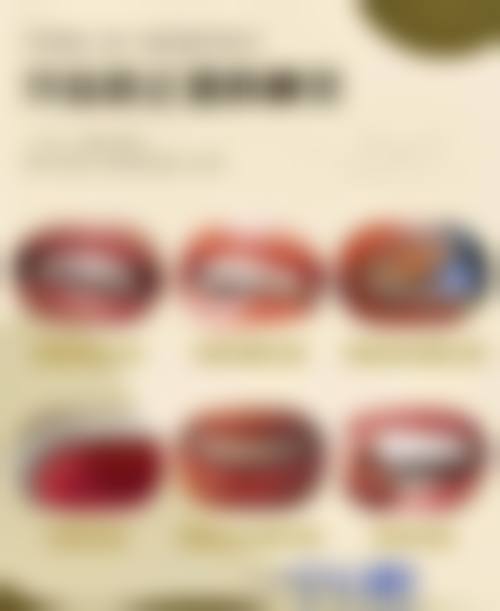 八、渭南临渭贝壳口腔门诊部怎么预约？